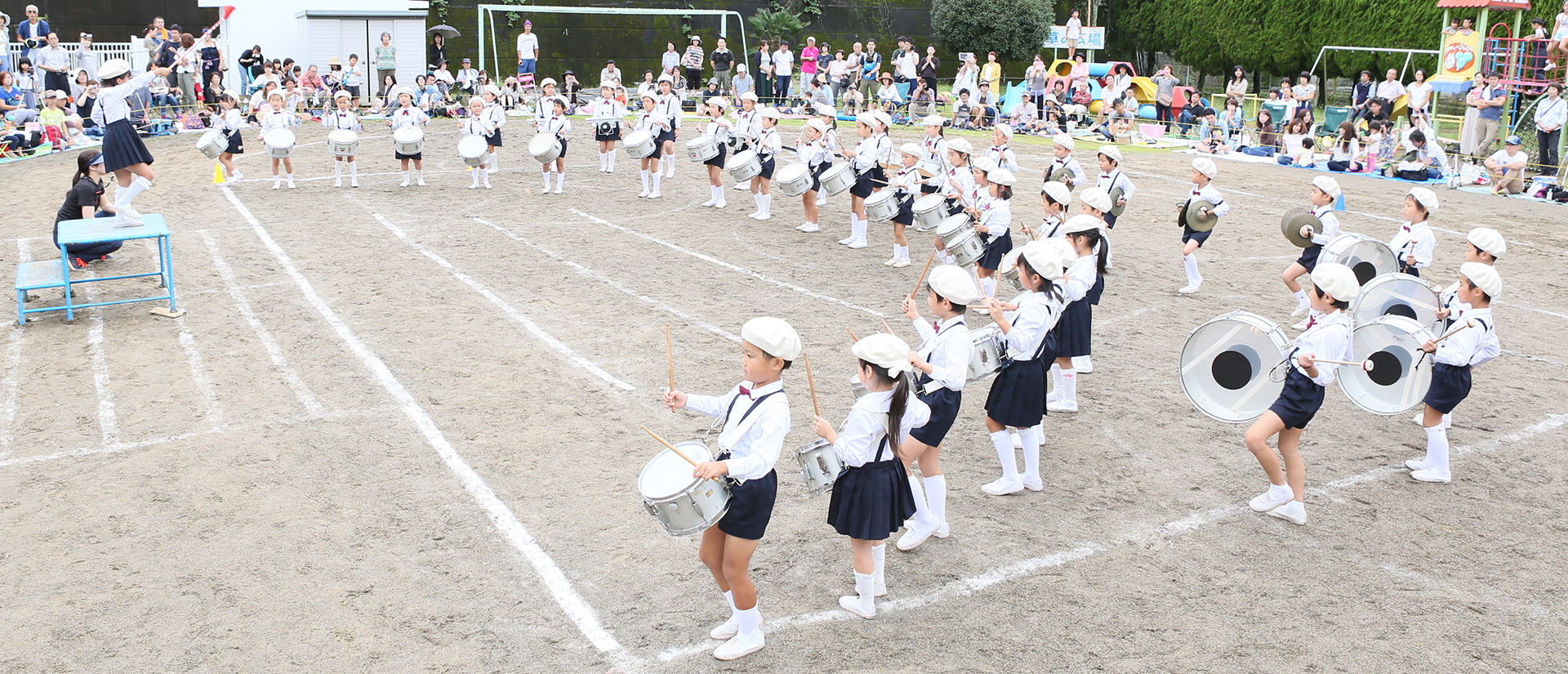 運動会